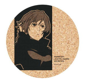 【禪院真依】 コルクコースター 呪術廻戦 03 アニメ呪術廻戦展 花見 BOX3