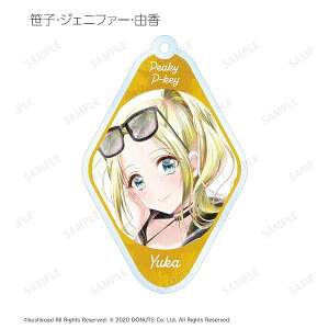 �y���q�E�W�F�j�t�@�[�E�R���z D4DJ Groovy Mix �g���[�f�B���OAni-Art aqua label ��2�e �A�N�����L�[�z���_�[ Ver.B