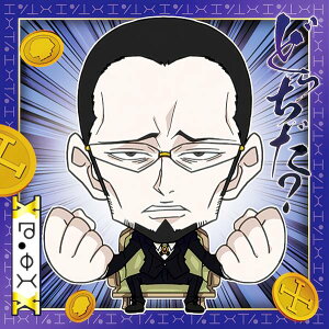 yHH4-03 Sg[ (m[}) z ɂӂ߁[ HUNTER×HUNTER V[×EGn[Xvol.4