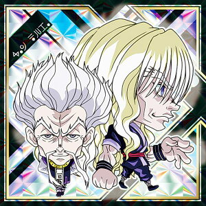 yHH4-19 [mVo (X[p[A) z ɂӂ߁[ HUNTER×HUNTER V[×EGn[Xvol.4