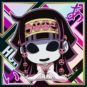 yHH4-26 ijJ (X[p[A) z ɂӂ߁[ HUNTER×HUNTER V[×EGn[Xvol.4