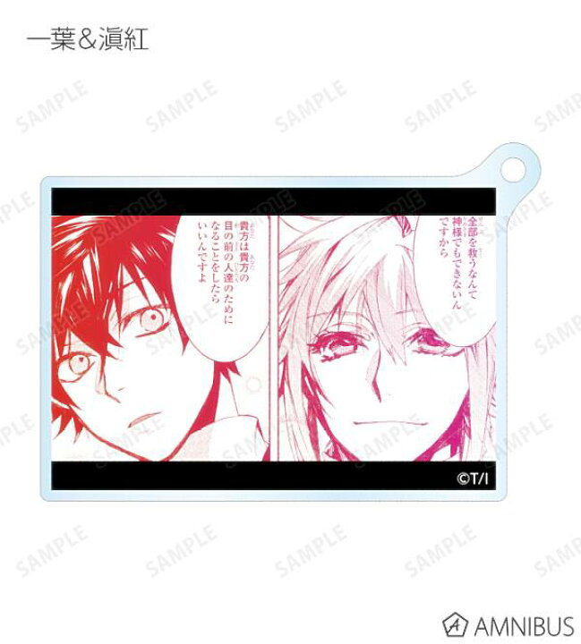楽天市場】【一葉＆テン紅】 ハイガクラ トレーディング 名シーン 