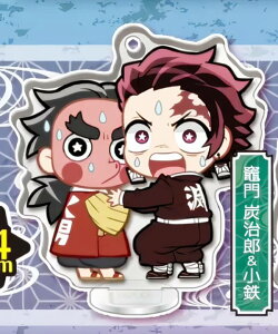 【竈門炭治郎&小鉄】 鬼滅の刃 ここみえアクリルフィギュア 捌ノ型