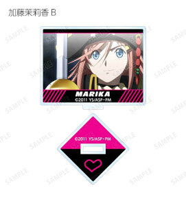 y仍Bz [cFC g[fBOʎʃANX^h