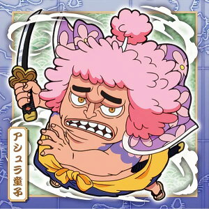 ySW6-14 AVq (N m[}) z ɂӂ߁[ s[XCV[EGn[XLOG.6