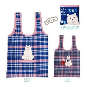 �y�f�U�C��C�zpolar bear bank(�|�[���[�x�A�o���N) �����Ɓ[��