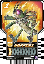 【RT1-002 HOPPER1 (SR スーパーレア)】 仮面ライダーガッチャード ライドケミートレカ PHASE：01