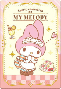 y03.}CfBz TILN^[Y EGn[X4