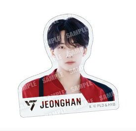 【ジョンハン/JEONGHAN】 SVT GUMMI2 From PLEDIS ENTERTAINMENT SEVENTEEN