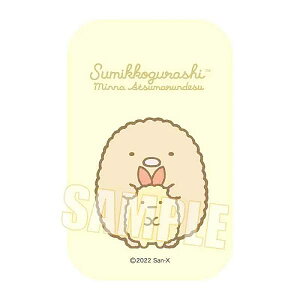 yƂ񂩂тӂ炢̂ہz g[fBOXNGAʃobW ݂R炵/݂Ȃ܂ł