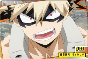 yNo.18 122 ȁFCWO (Xg[[J[h) z TVAjul̃q[[AJf~Av@EGn[X2