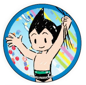 yB.Ag(SrAg)z ʃobW ˎ×OtA[g 01 OtA[gfUC