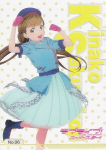 yNo.06 HȎqz uV[hg[fBOJ[h RNVNA uCuIX[p[X^[!!