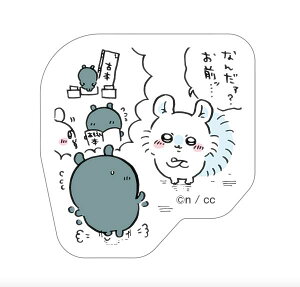 y11.Kz  _CJbgXebJ[tO~ 3 XebJ[̂