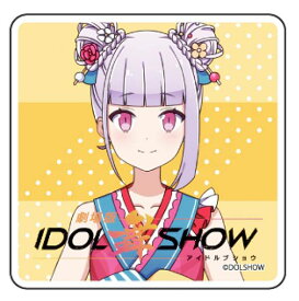 【金剛寺ゆい】 キャラアクリルバッジ I DOL 舞 SHOW 01