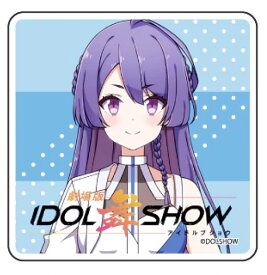 【明瀬亜美】 キャラアクリルバッジ I DOL 舞 SHOW 01