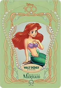 yAG(vZX) (N m[})z fBYj[100 _[J[hRNV