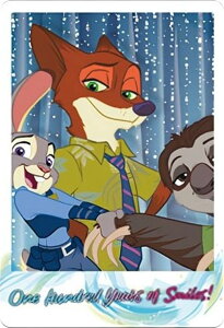 yY[gsA(tHg) (R A)z fBYj[100 _[J[hRNV