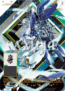 y3-005 K_EGAA (C^) p[bgEGCg (UR EgA) z GUNDAM CARD COLLECTION @mK_ ̖ 3