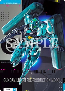 y3-028 K_EuX ʎY샂f (R A) z GUNDAM CARD COLLECTION @mK_ ̖ 3