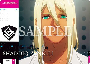 y3-050 VfBNE[l (N m[}) z GUNDAM CARD COLLECTION @mK_ ̖ 3