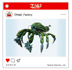 yNKz SW S.P g[fBOSNSANL[z_[