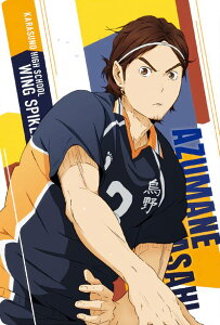 y10.  (LN^[J[h)z nCL[!! EGn[X4