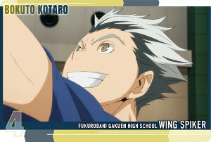 y22.ؓe Y (LN^[J[h)z nCL[!! EGn[X4