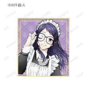 yAz qC!-qCƓ̂d- `낵CXg Ch&Ver. g[fBO~jF