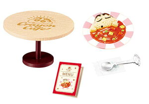 y2.AÎ߁`z N񂿂 NJtF