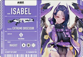 【イサベル】 勝利の女神：NIKKE メタリックパスコレクション