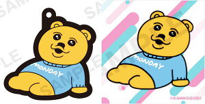 yz ς񂿂イ JvZo[Xgbv Vol.1.5 ܂V[t