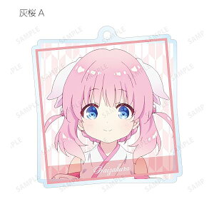 yDAz v}h[ g[fBOANL[z_[