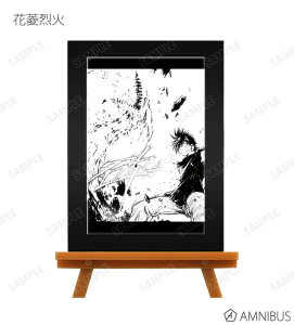 yԕH΁z ΂̉ g[fBOV[~jA[gt[