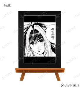 yz ΂̉ g[fBOV[~jA[gt[