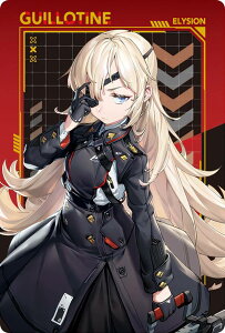 【No.009 ギロチン】 勝利の女神:NIKKE ウエハース