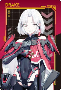 yNo.013 hCNz ̏_FNIKKE EGn[X