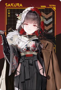 yNo.017 TNz ̏_FNIKKE EGn[X