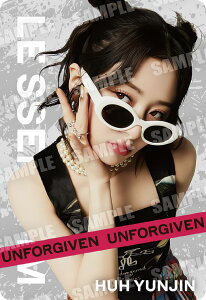 yN-08 zEW (m[})z LE SSERAFIM EGn[X