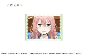 ySz ̒ւl`͗ ANJ[hRNV