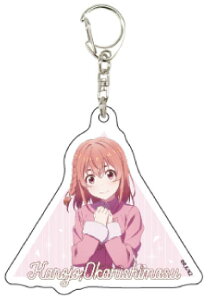 ynz ANL[z_[ ޏA؂肵܂ 13 Htf[gVer.(`낵CXg)