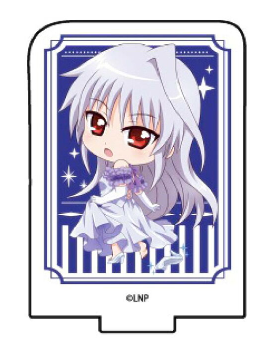 楽天市場】【リインフォース】 アクリルぷちスタンド 魔法少女リリカル 