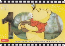 【No.08 プー】 ブシロード トレーディングカード コレクションクリア Disney100