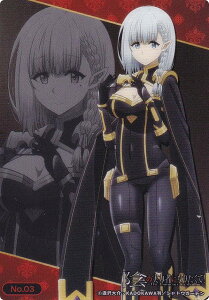 yNo.03 x[^z uV[h g[fBOJ[h RNVNA A͎̎҂ɂȂ肽!