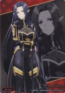 yNo.04 K}z uV[h g[fBOJ[h RNVNA A͎̎҂ɂȂ肽!