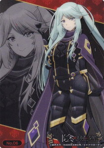 yNo.06 CvVz uV[h g[fBOJ[h RNVNA A͎̎҂ɂȂ肽!