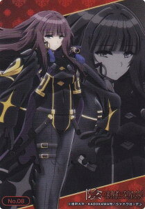 yNo.08 C[^z uV[h g[fBOJ[h RNVNA A͎̎҂ɂȂ肽!