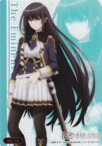 yNo.12 NAEJQm[z uV[h g[fBOJ[h RNVNA A͎̎҂ɂȂ肽!