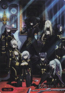 yNo.28 3eL[rWAz uV[h g[fBOJ[h RNVNA A͎̎҂ɂȂ肽!