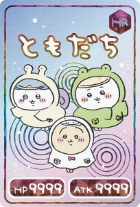 y[/zdl] No.14 Ƃ (LN^[J[h/HR nCp[A)z  RNVJ[hO~ 3 J[ĥ